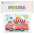 Kép 1/3 - Puzzle 12,5 x 9 x 4,5 cm, 60 db, fagyizó fém dobozban