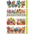 Kép 1/5 - Ragasztómentes  ablakmatrica 55x22,5cm  – Virágok cserépben 